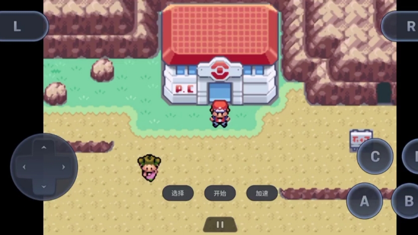 口袋妖怪火红第二期:打了3次的华蓝道馆