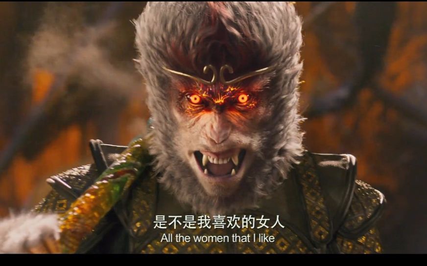 《西游伏妖篇》(粤语版)hd终极预告