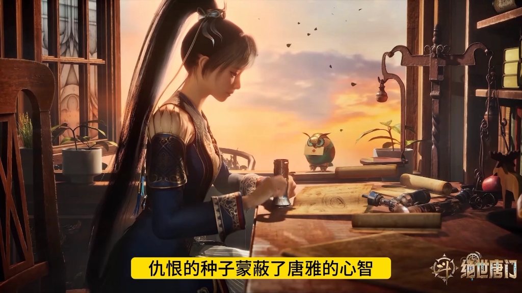 唐雅变成邪魂师最后结局怎么样