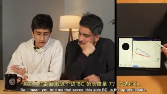 Télécharger la video: OpenAI 邀请了可汗学院的可汗和他儿子一起使用了 GPT-4o 辅导孩子在可汗学院上做数学题