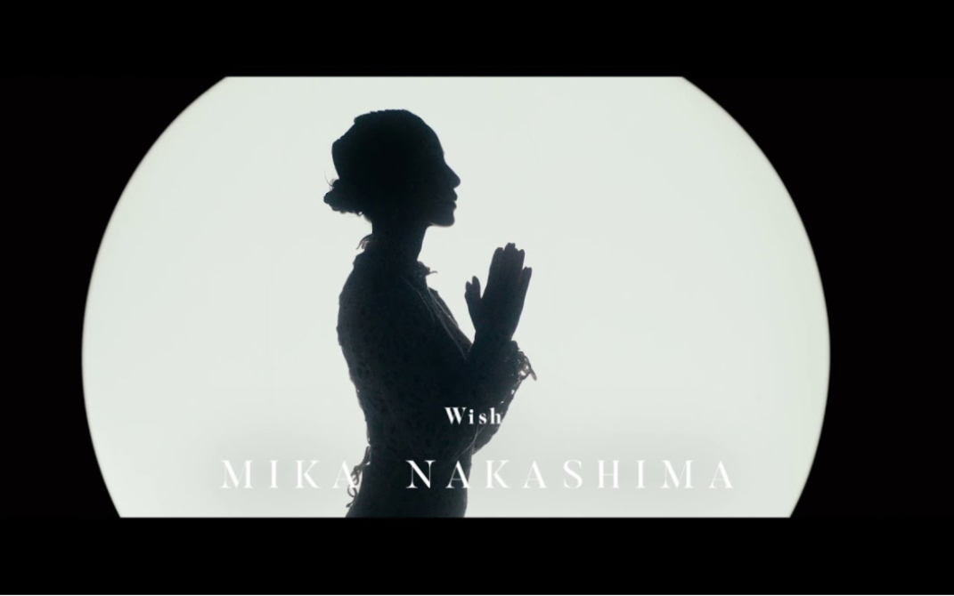 中岛美嘉 『Wish』MUSIC VIDEO哔哩哔哩bilibili