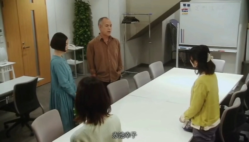 《轮到你了4》演员最新动态