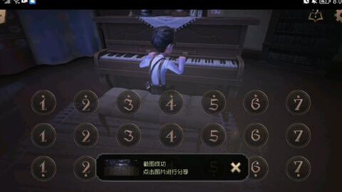 搜索 哔哩哔哩 つロ 干杯 Bilibili