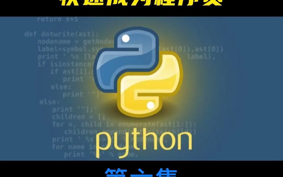 pycharm的下载哔哩哔哩bilibili