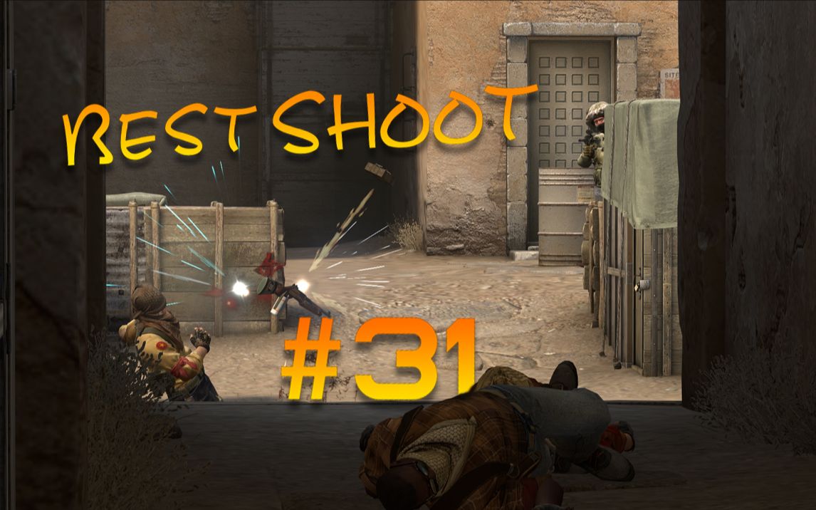 周常你再rushb试试第31期csgo