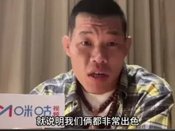 Download Video: 李景亮亮哥分析对手普拉特斯