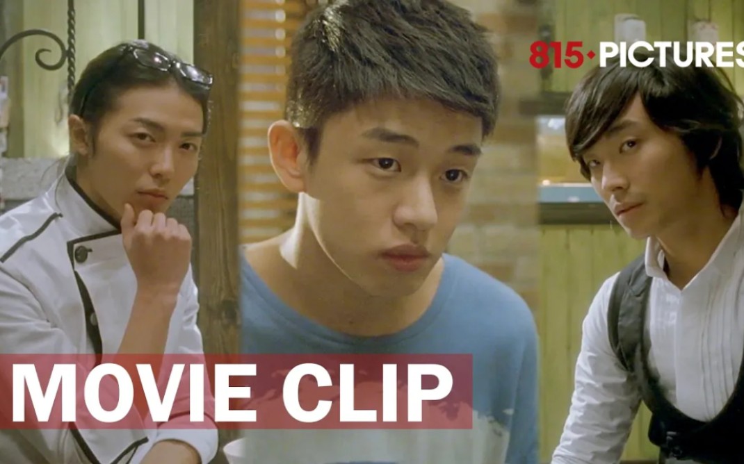 西洋古董洋果子店 Movie Clip哔哩哔哩bilibili