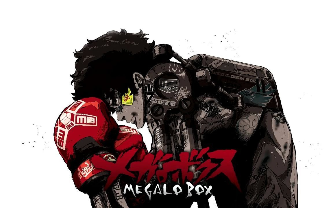 [图]【纯音乐】装甲重拳主题曲！MEGALO BOX MAIN THEME (EXTENDED)