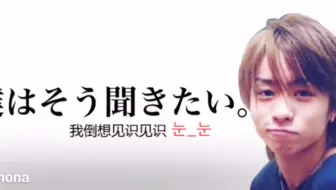 Arashi 五子的女子力排名 文字岚 油管搬 哔哩哔哩 Bilibili