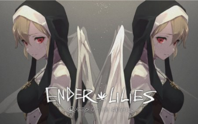 [图]【Ender Lilies】 终末百合 更新后boss合集