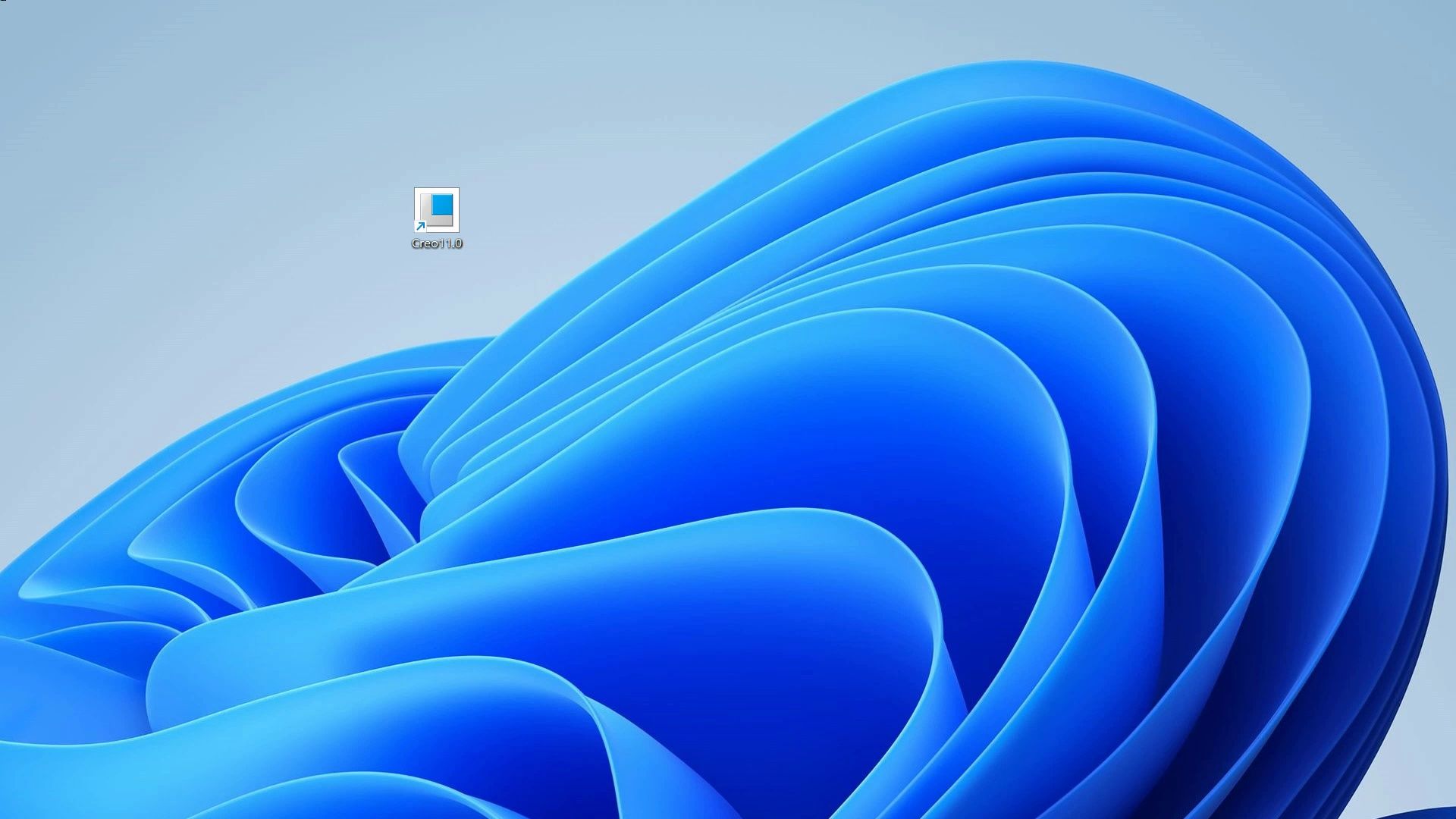 creo插件冰盒子工具安装设置方法,一个config选项搞定