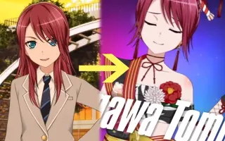 永田薰 搜索结果 哔哩哔哩 Bilibili