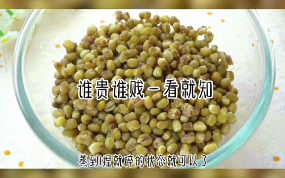 [图]《你好零先生》