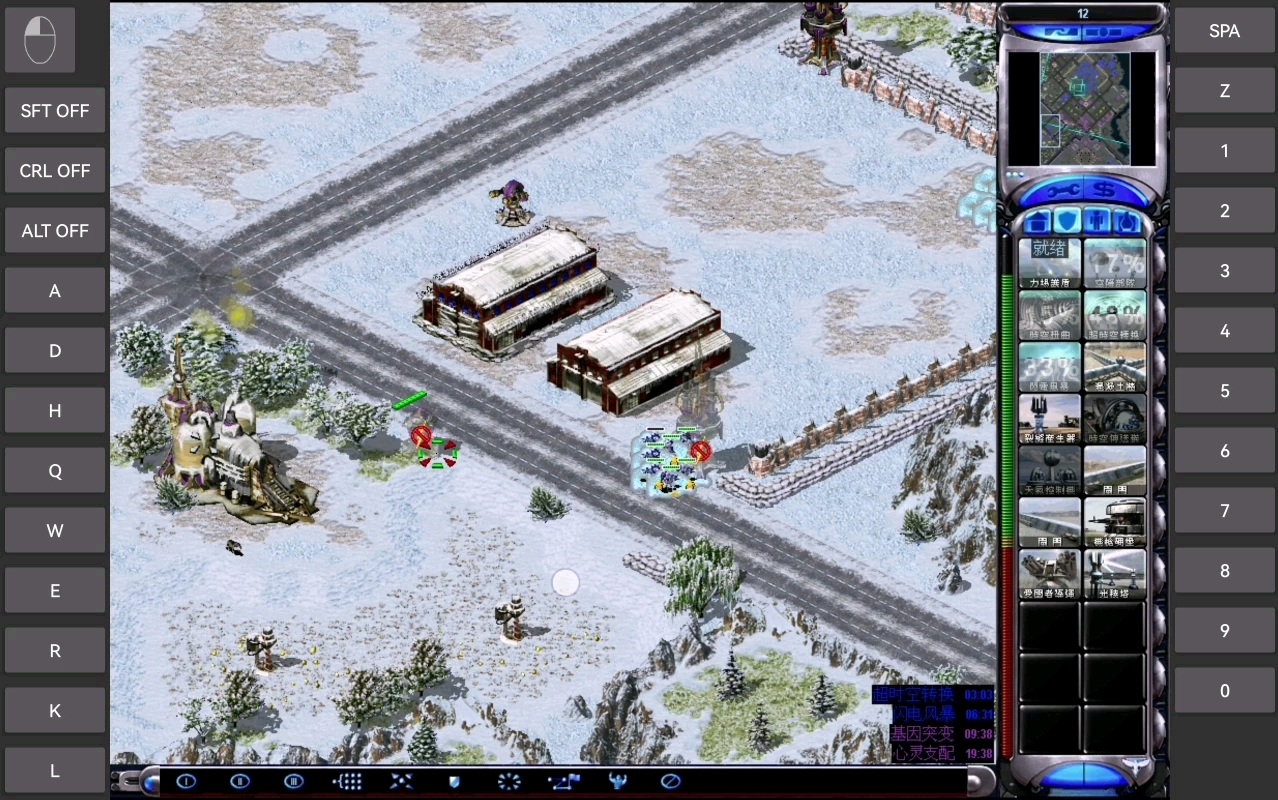 心灵终结2.0psi版盟军战役关卡困难模式第七关超时空风暴