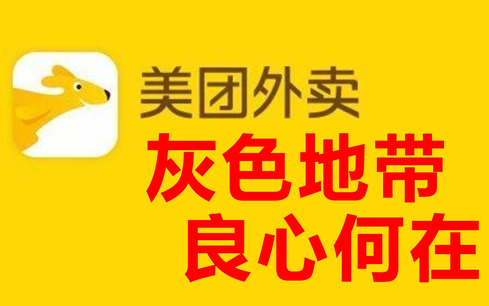北京309醫院、一站式解決您就醫知名專家黃牛掛號，良心辦事合理收費的簡單介紹