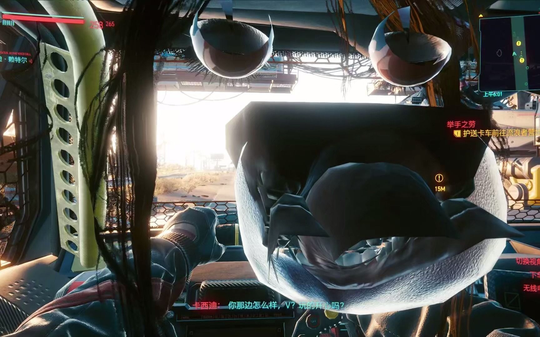 赛博朋克2077这个bug太可怕了  v开车第一人称视角 眼珠牙齿尽收眼底