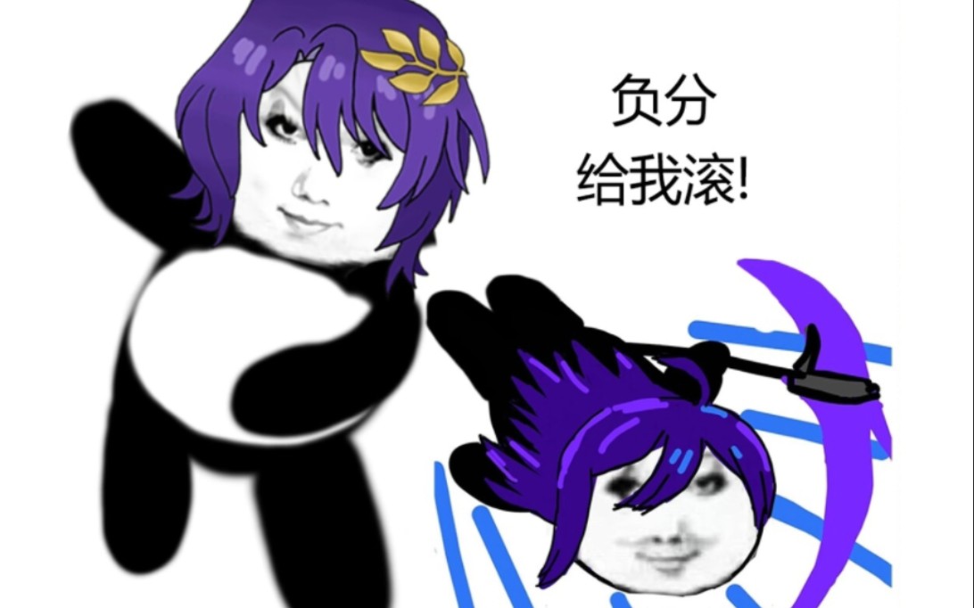 我真理医生今天就是要把希儿丢出去!