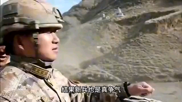 谨防部队里20出头的点子王。