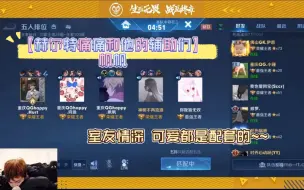 Download Video: 刺痛和帆帆 可可又爱爱~