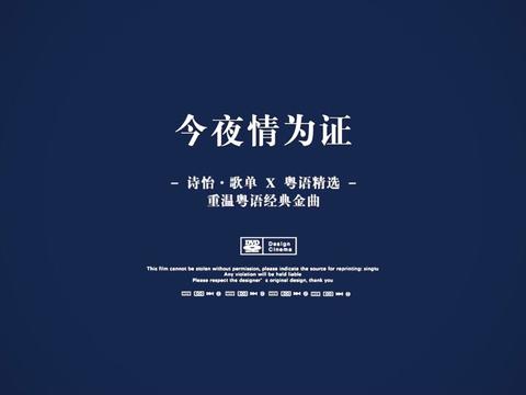 "秋风若有怜花意,可否许我再少年"时间不等人,你应该努力了