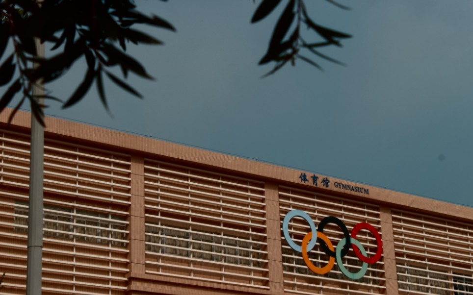 东华高级中学生态园校区207班公开班会尴尬小剧场