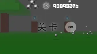 Smash Hit MCK 2.6.3 (Part 37)
