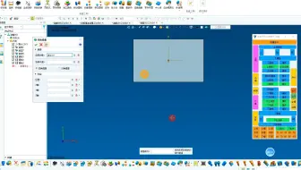 13-四角镜像  中望3D