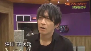 今宵、アフレコブースで-哔哩哔哩_Bilibili