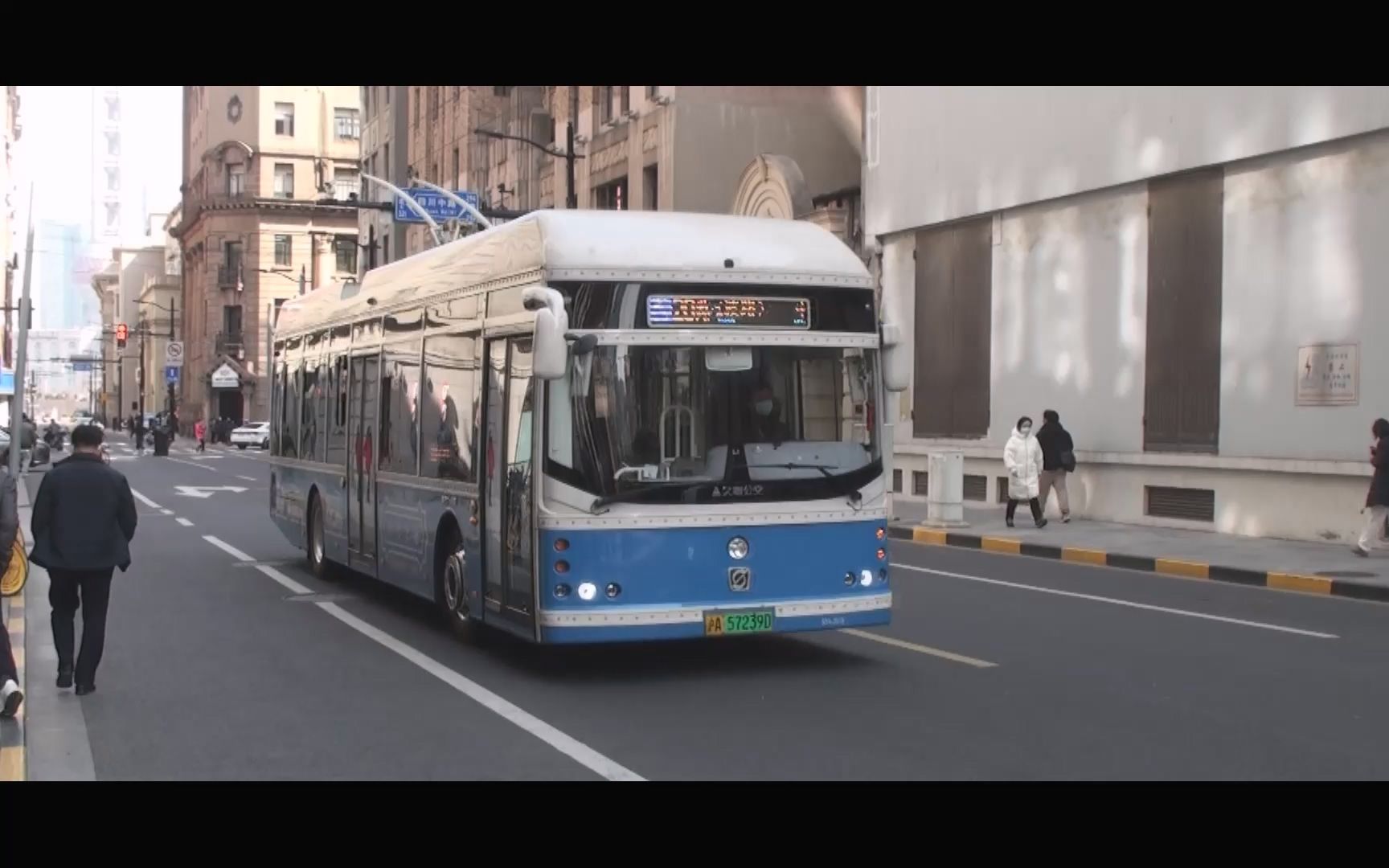 上海公交 巴士一公司 20路 s5a-2019
