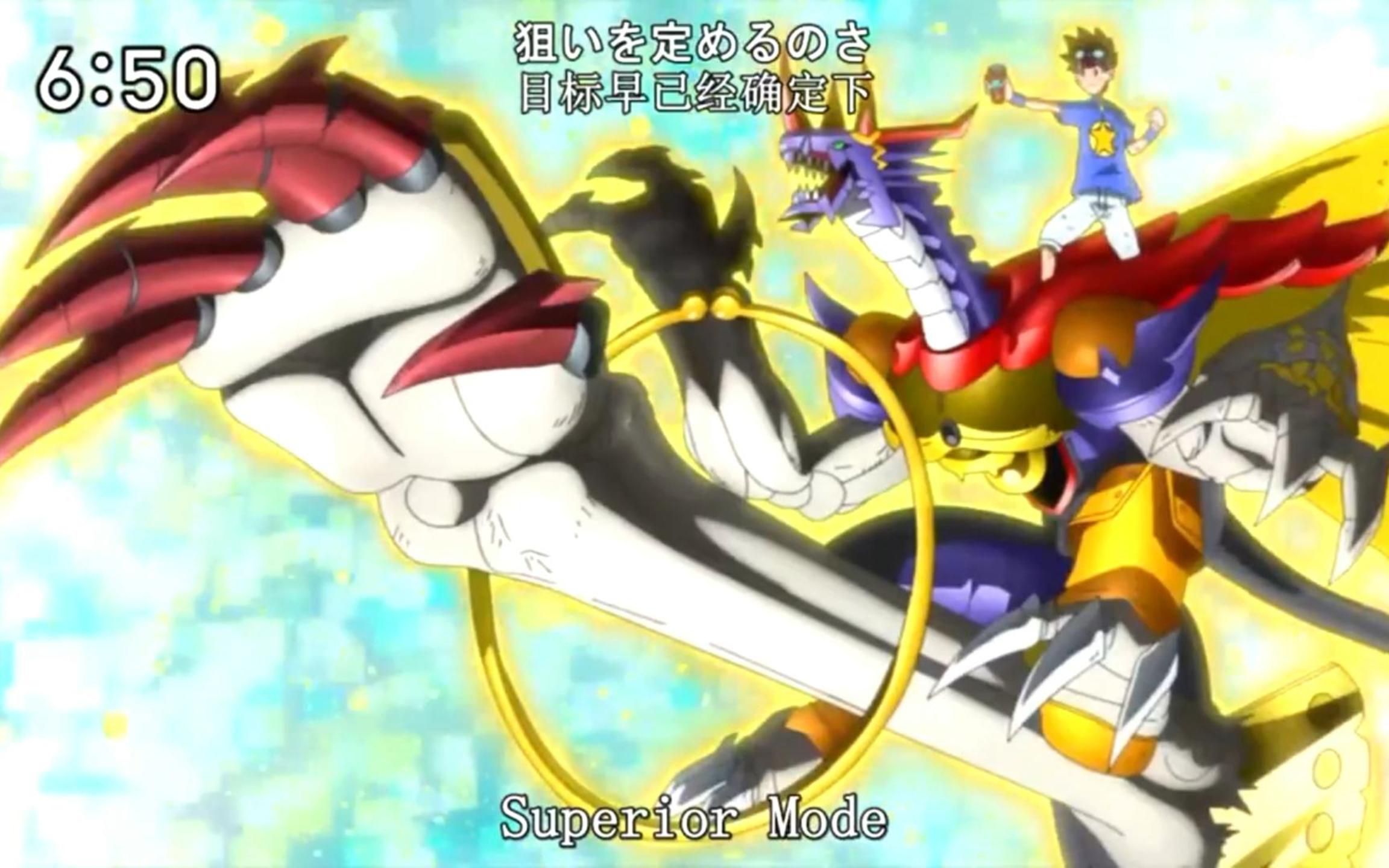 数码宝贝〕数码宝贝无限融合之捕猎龙兽【合体战争/高燃进化/臣燃