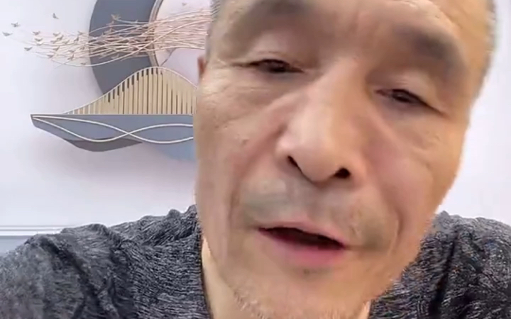 【乔四故事】后乔四时代的大哥 满立柱1