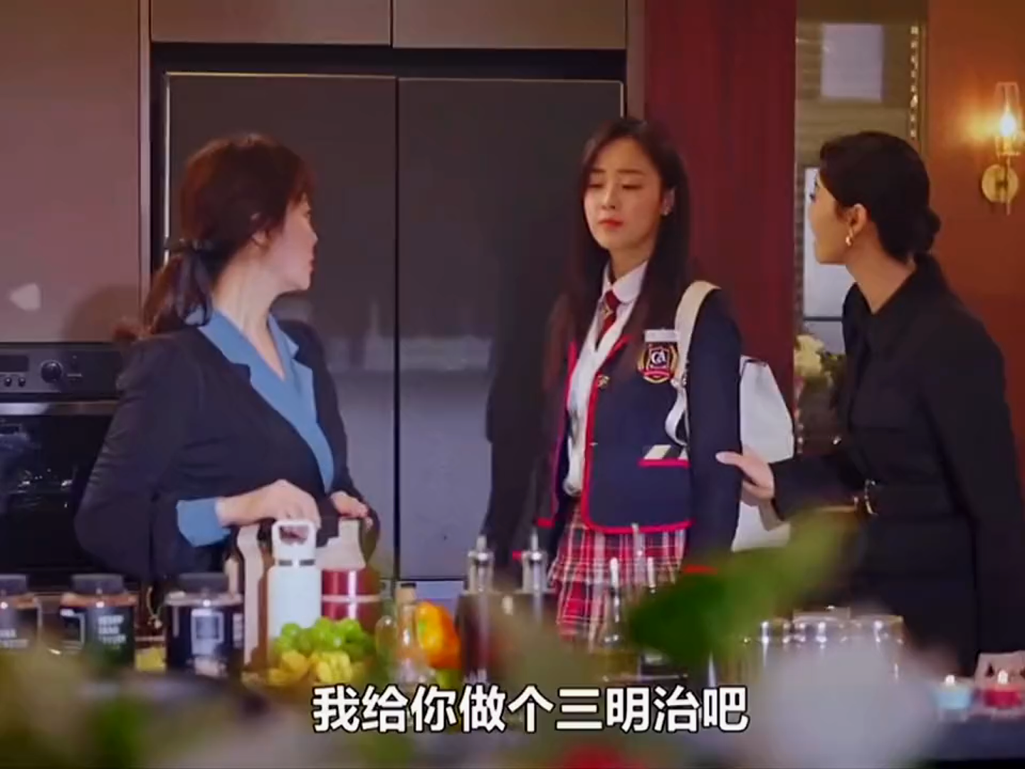 【顶楼2】千老师现在弥补恩星太晚了,太卑微了被女儿看到还嫌弃!