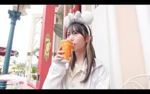 Download Video: 日本小姐姐 Mako 大金失ったからディズニーランドでランチ食べて帰る。