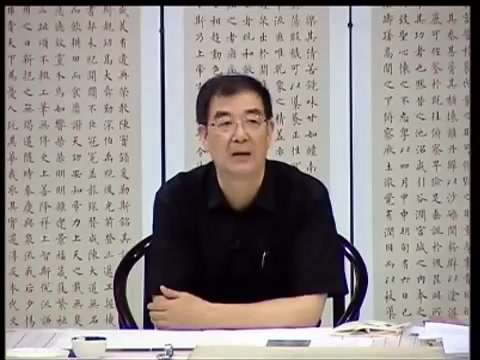 [图]歐陽詢楷書教學 盧中南主講(2)