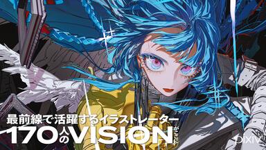 KiLuin看画集【450】Rella初个展场刊Little Missing Stars 日版（4K 60