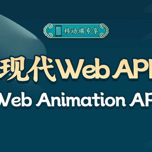 Editando Tabuleiro ! Desafios Web Animation API
