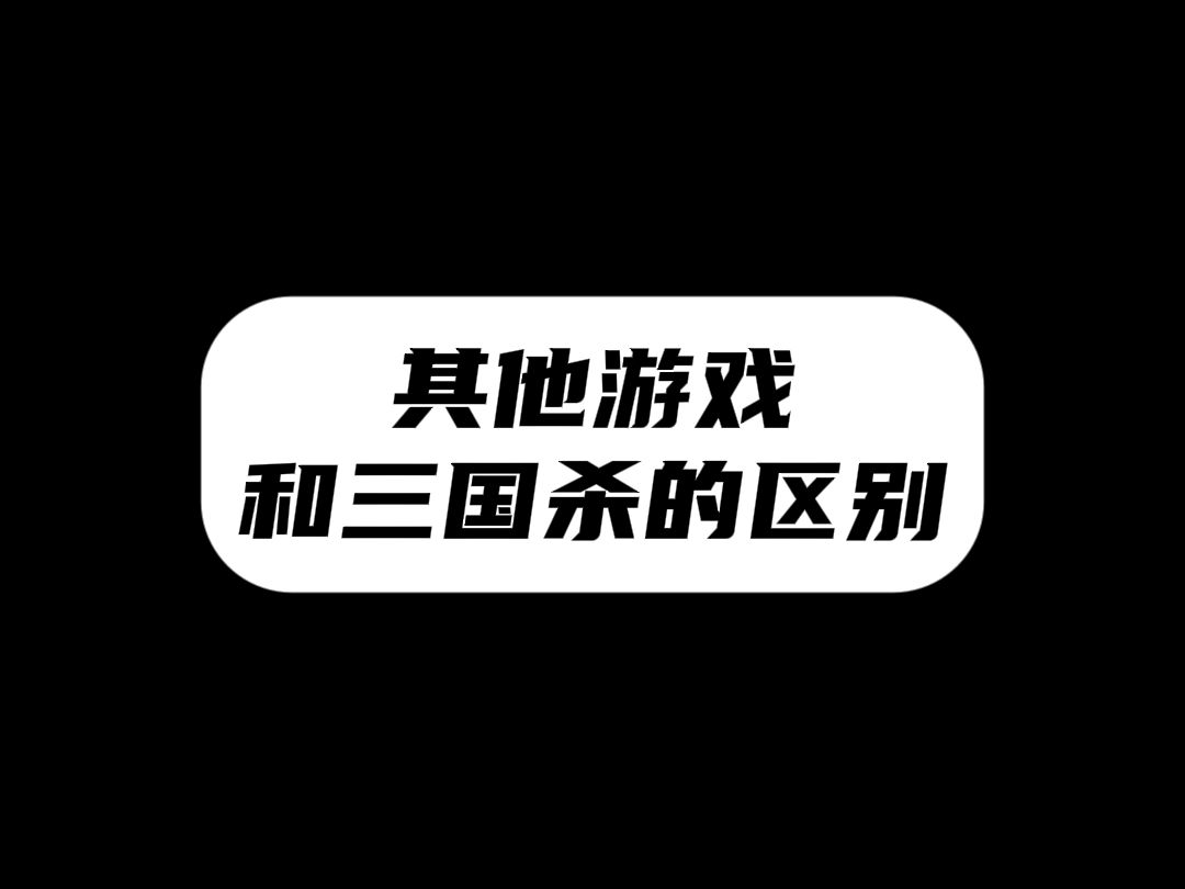 《儒雅随和》哔哩哔哩bilibili