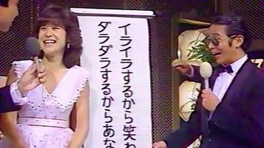 松田聖子演唱会08~09］Seiko Matsuda Count Down Live Party