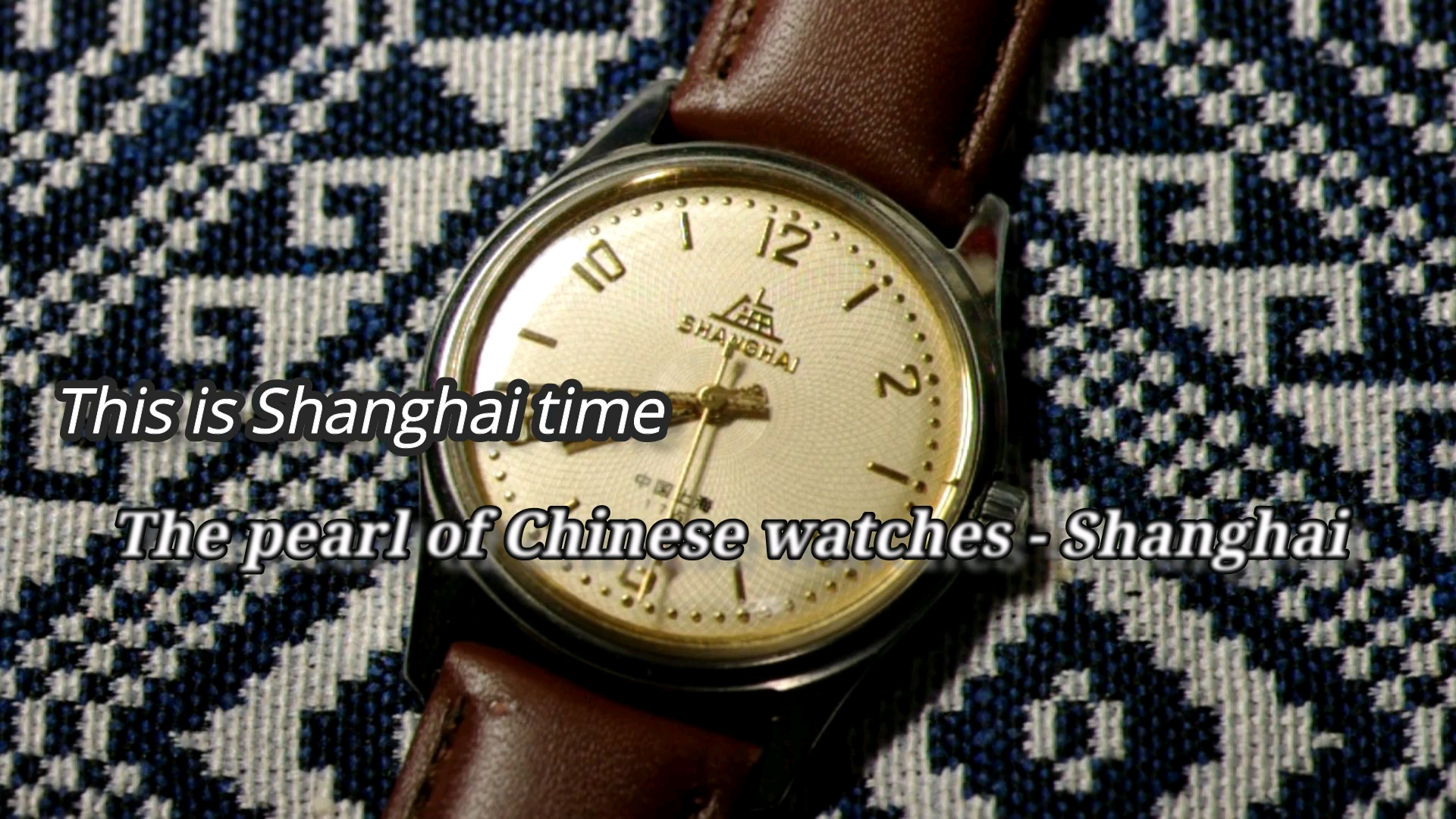 [图]This is Shanghai time.The pearl of Chinese watches–Shanghai