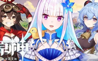 世に平穏あらんことを 搜索结果 哔哩哔哩 Bilibili