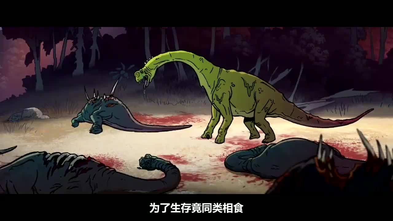 史前大陆爆发丧尸病毒,腕龙族群惨遭团灭,凶手竟是吃草的?