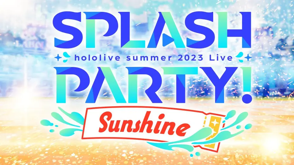 日本限定 ホロライブsummer Splash Blu-ray party その他 - blogs ...