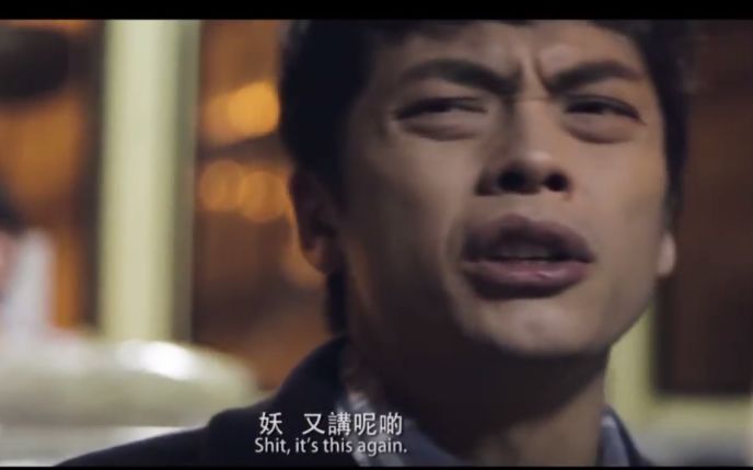 [图]【网文改编】潮文映画系列《深宵小巴》