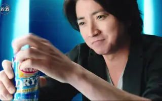 阿部雅也 搜索结果 哔哩哔哩 Bilibili 阿部雅也 搜索结果 哔哩哔哩 Bilibili