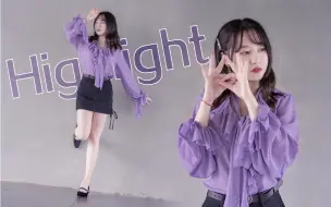 Download Video: 【尤斑】◇IZONE- Highlight◇ (生日作♥︎)