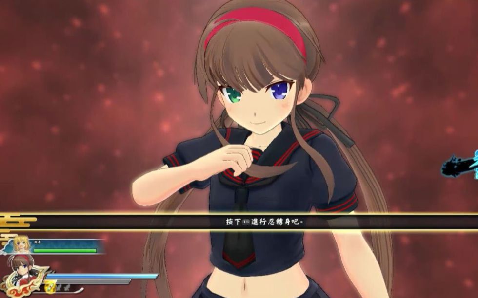 冰糖实况闪乱神乐ev中文版百花缭乱记两备篇