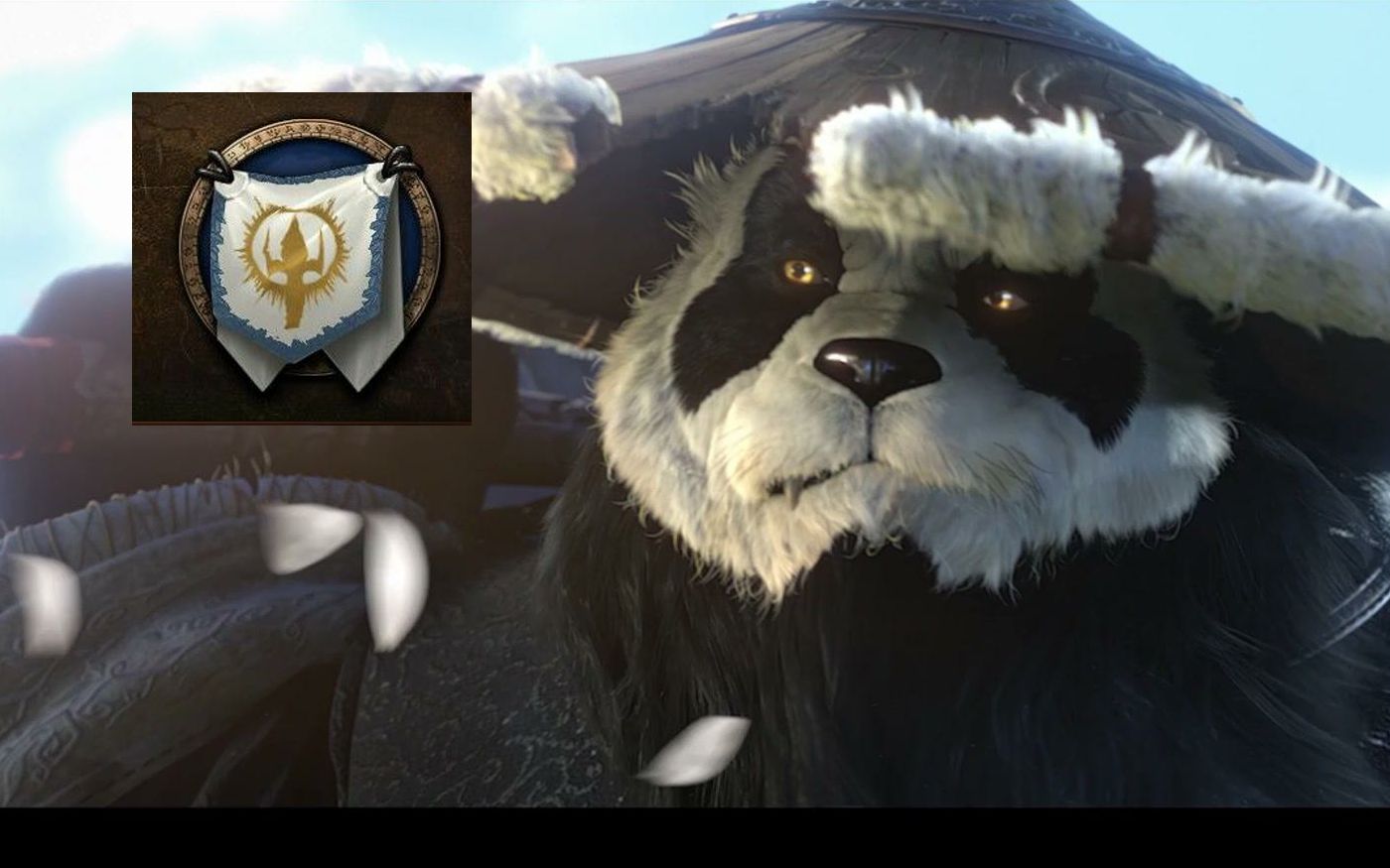 熊猫酒仙-拉风的鱼 过不去的大帝