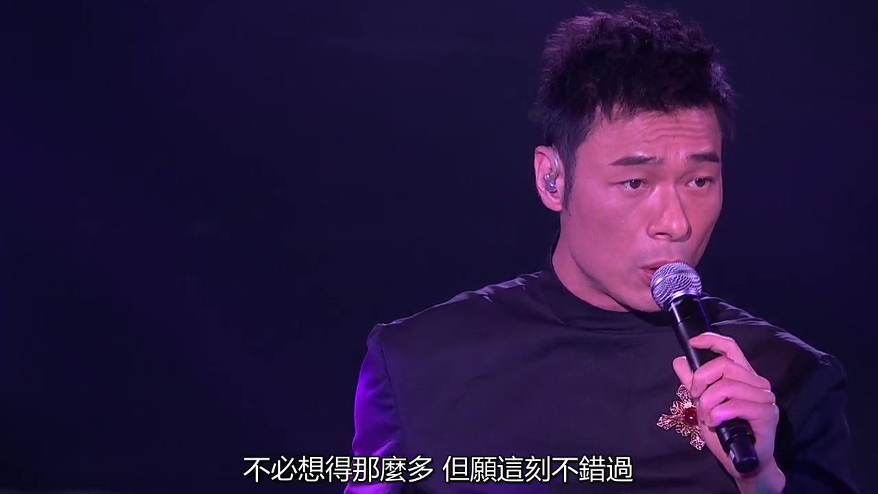 [图]许志安：《教我如何不爱他+爱你》（雷颂德THANK YOU 2013演唱会）