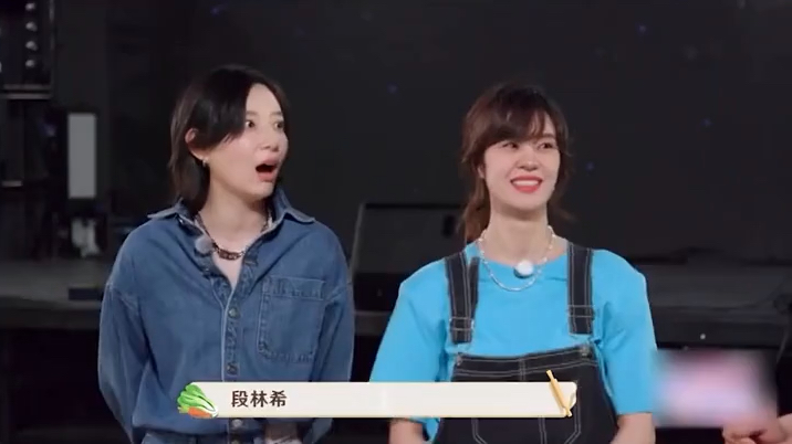 岳云鹏能背的出快女排名#岳云鹏#综艺#郁可唯#李斯丹妮#沙溢