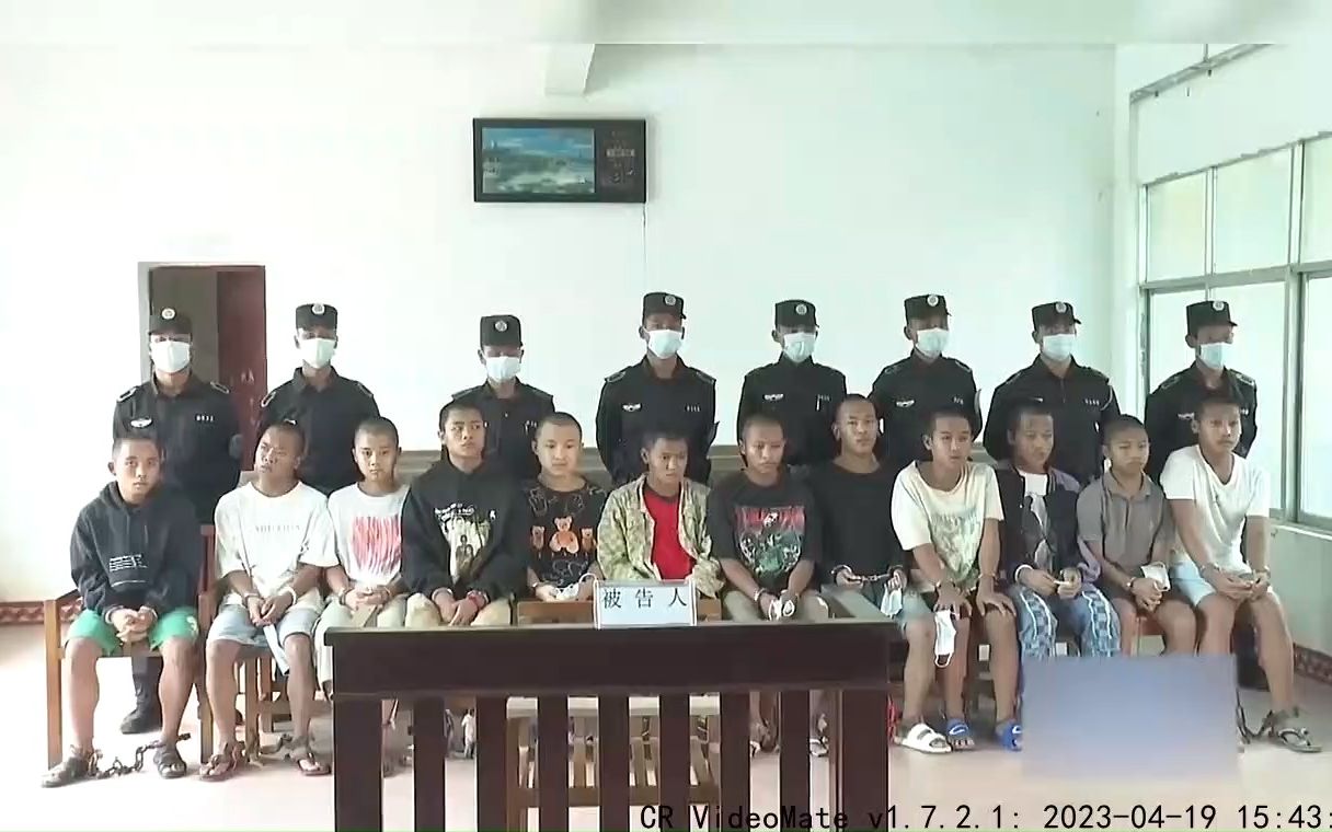 2022年缅甸佤邦公审大会,罪犯最小年仅13岁,审判现场人山人海